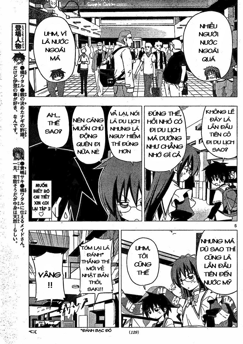 Chàng Quản Gia Chapter 203 - 4