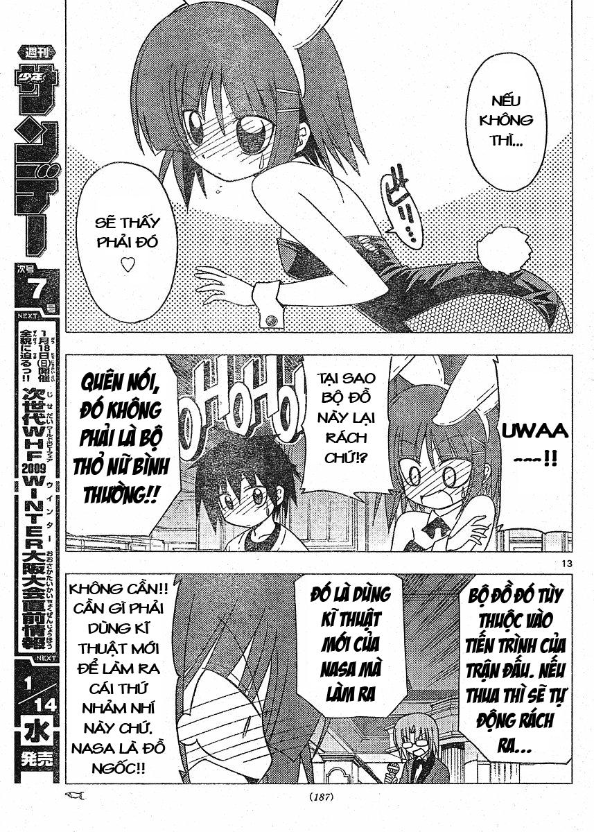 Chàng Quản Gia Chapter 206 - 13