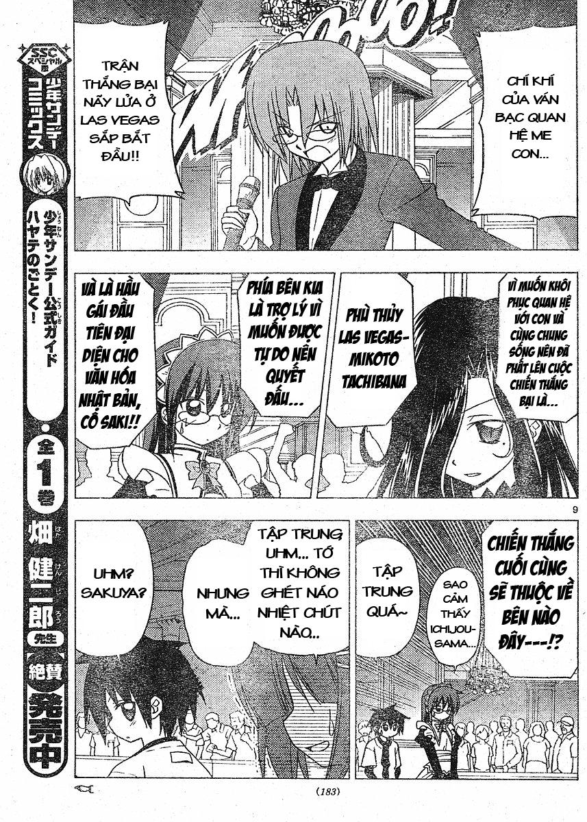 Chàng Quản Gia Chapter 206 - 9