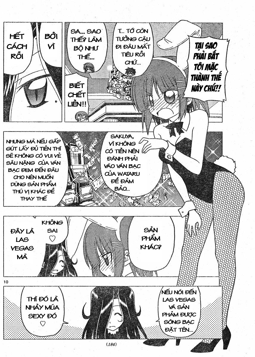 Chàng Quản Gia Chapter 206 - 10