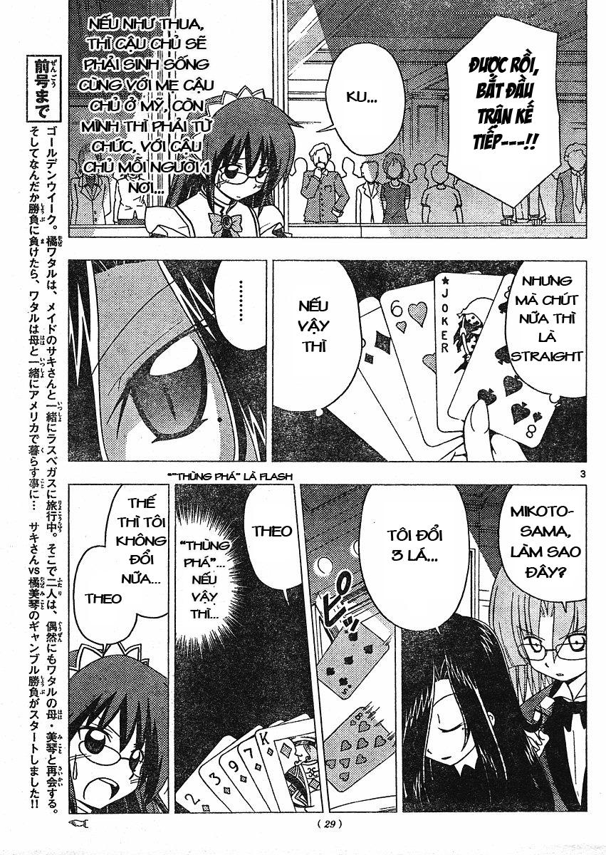 Chàng Quản Gia Chapter 207 - 2