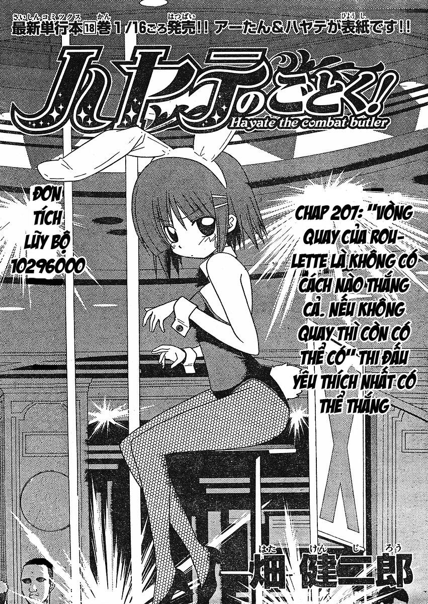 Chàng Quản Gia Chapter 207 - 16