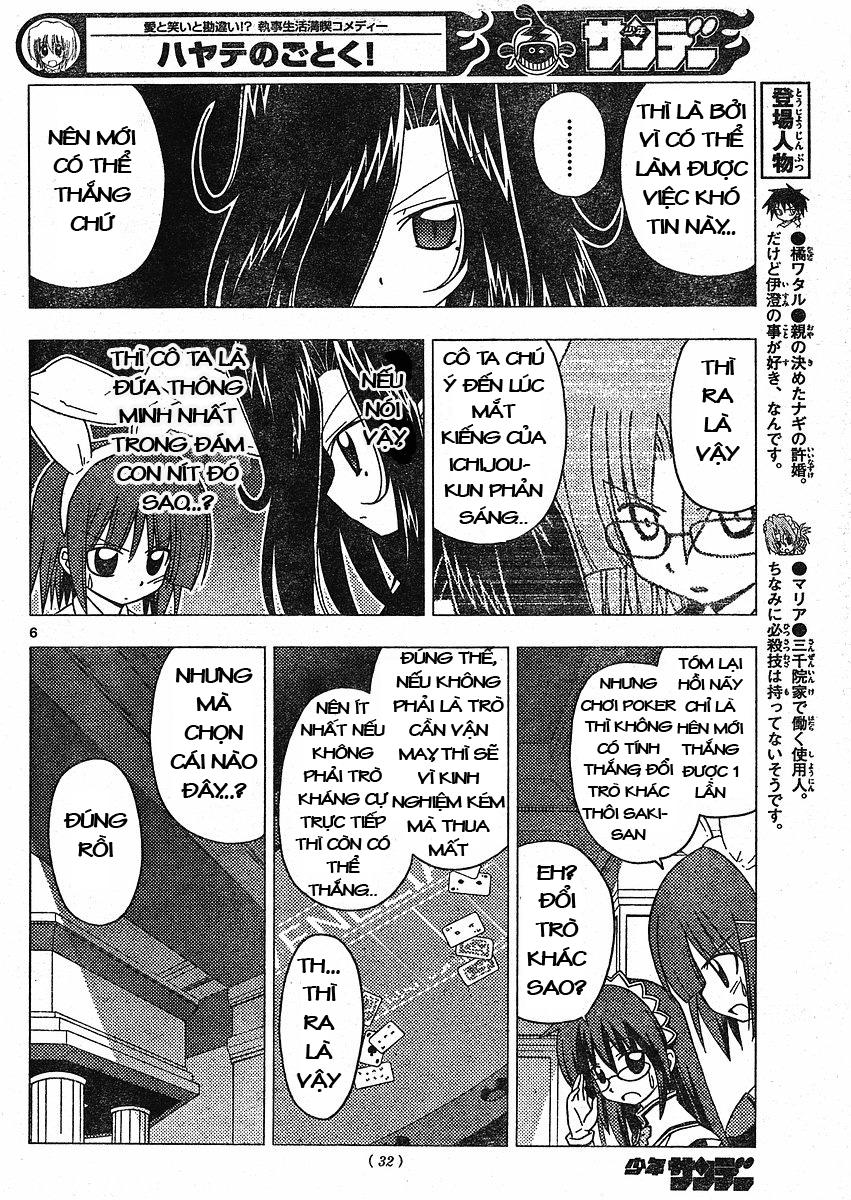 Chàng Quản Gia Chapter 207 - 5