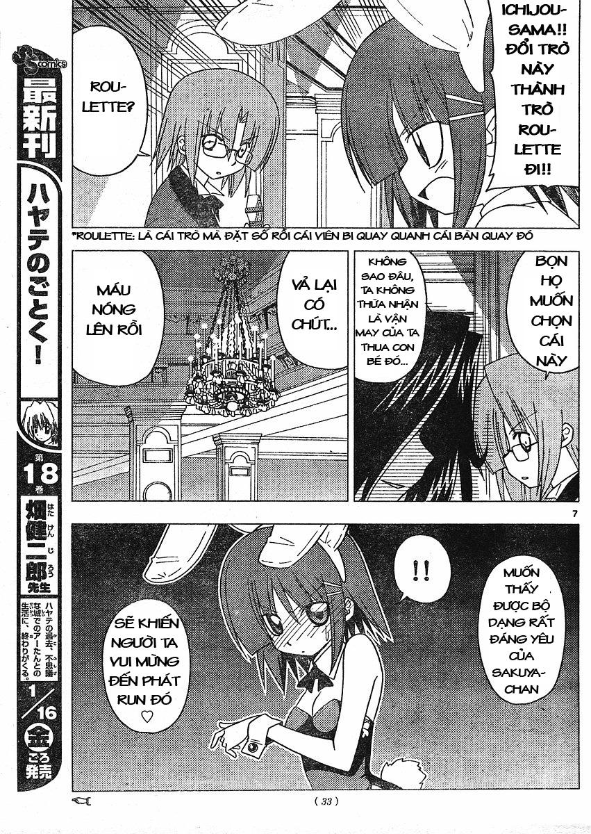 Chàng Quản Gia Chapter 207 - 6