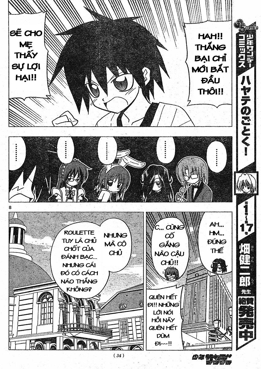 Chàng Quản Gia Chapter 207 - 7