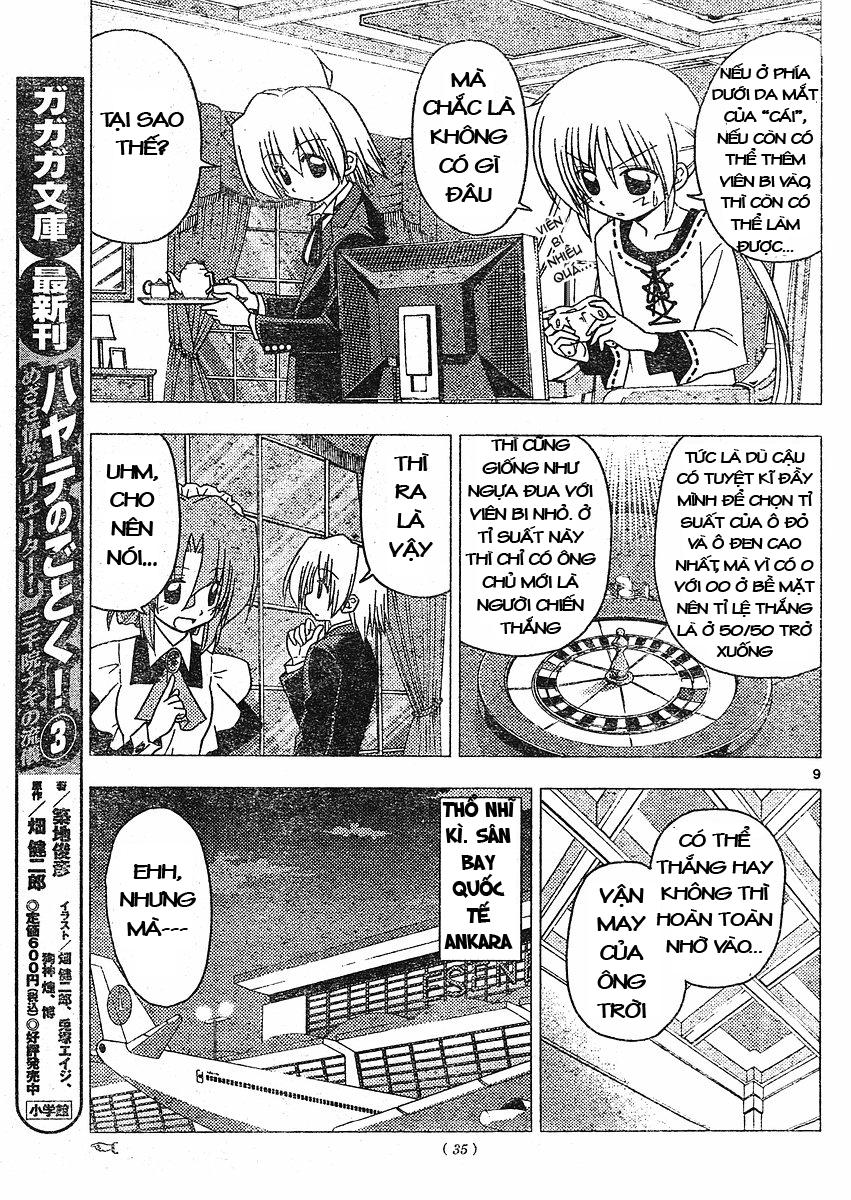 Chàng Quản Gia Chapter 207 - 8