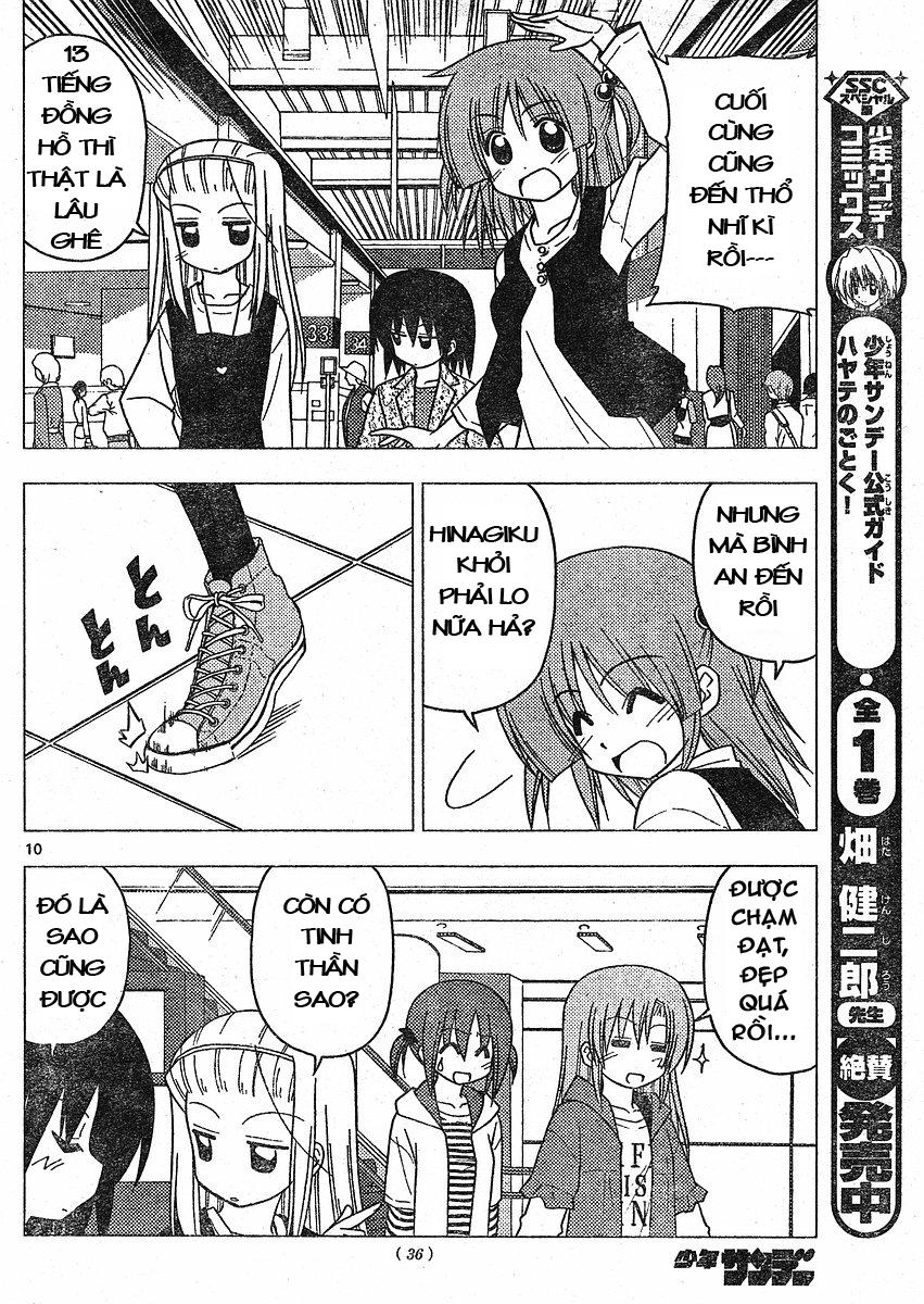 Chàng Quản Gia Chapter 207 - 9