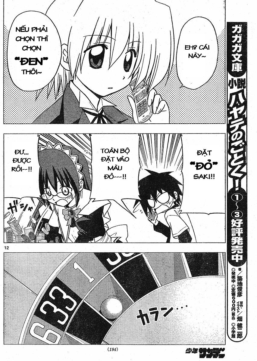 Chàng Quản Gia Chapter 208 - 11