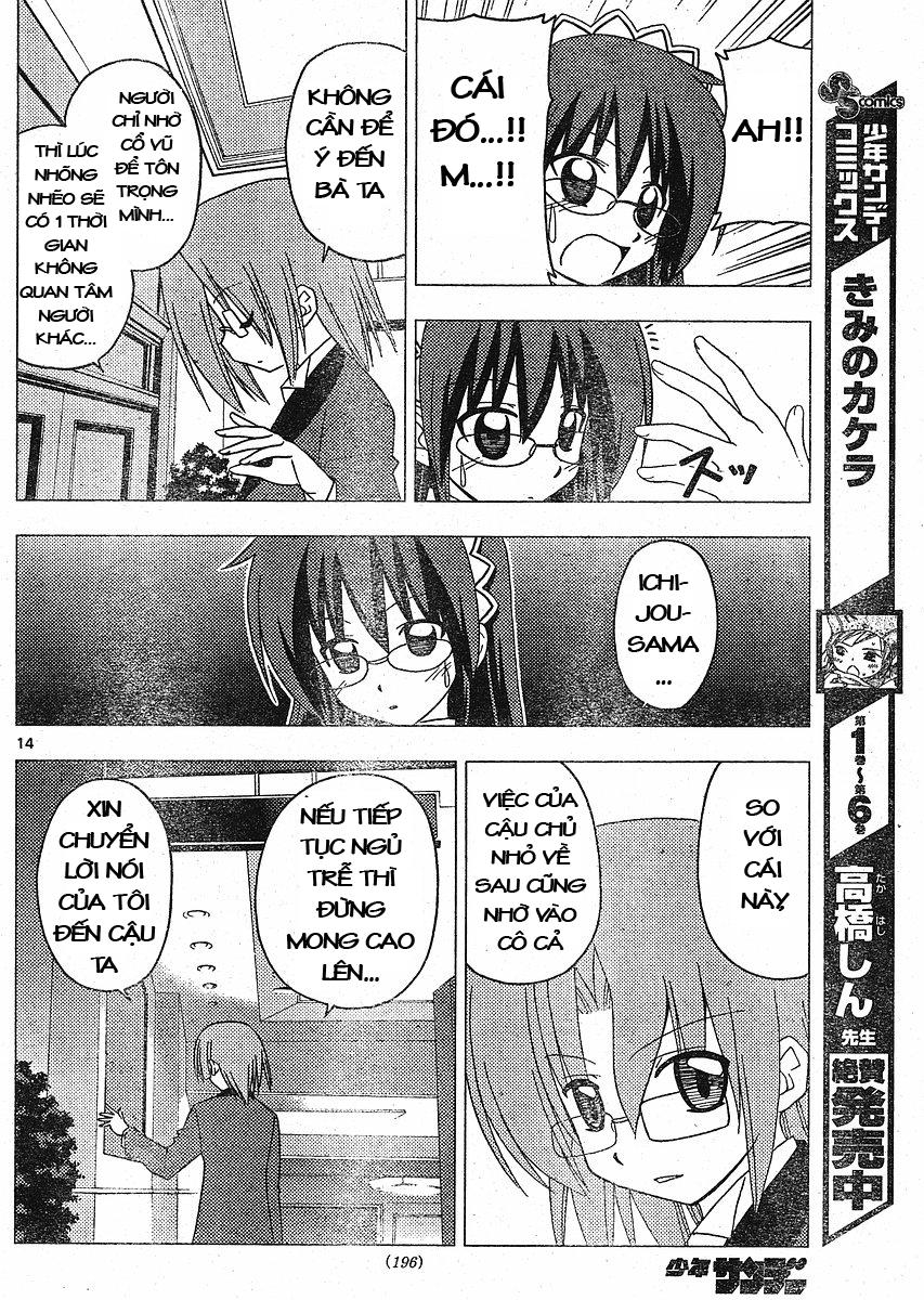 Chàng Quản Gia Chapter 208 - 13