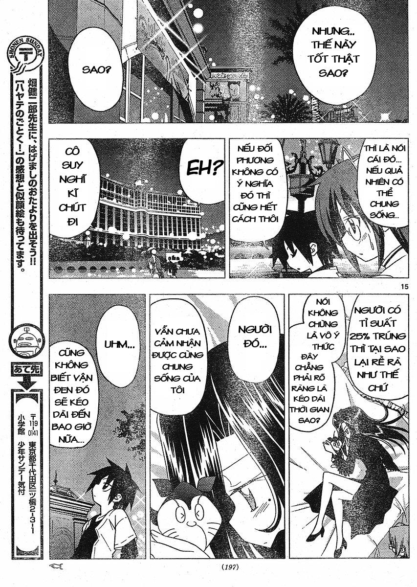 Chàng Quản Gia Chapter 208 - 14