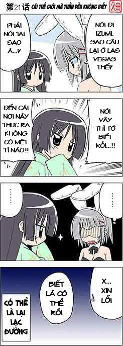 Chàng Quản Gia Chapter 208 - 16