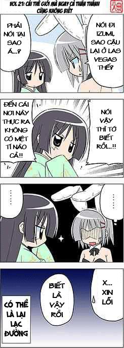 Chàng Quản Gia Chapter 208 - 17