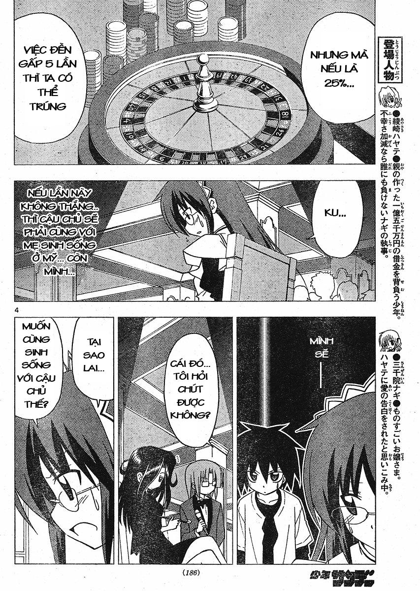 Chàng Quản Gia Chapter 208 - 3