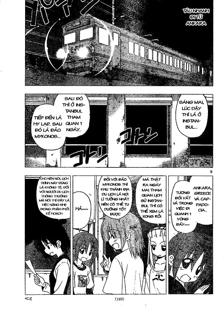 Chàng Quản Gia Chapter 209 - 8