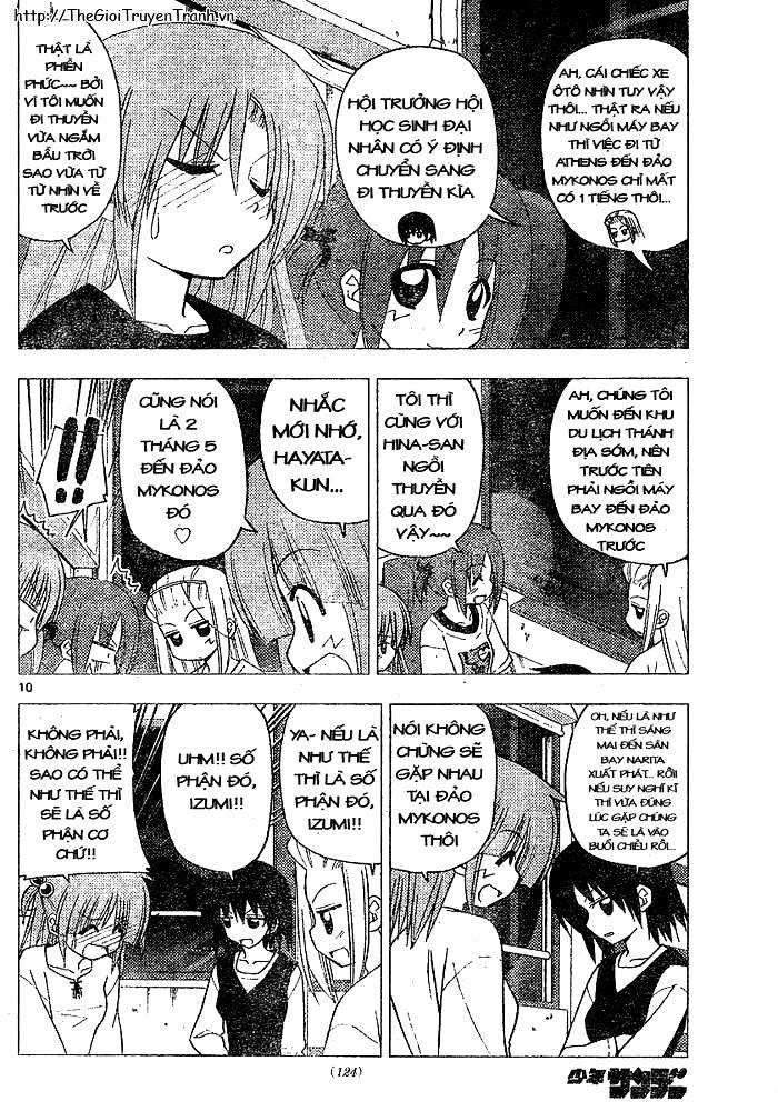 Chàng Quản Gia Chapter 209 - 9