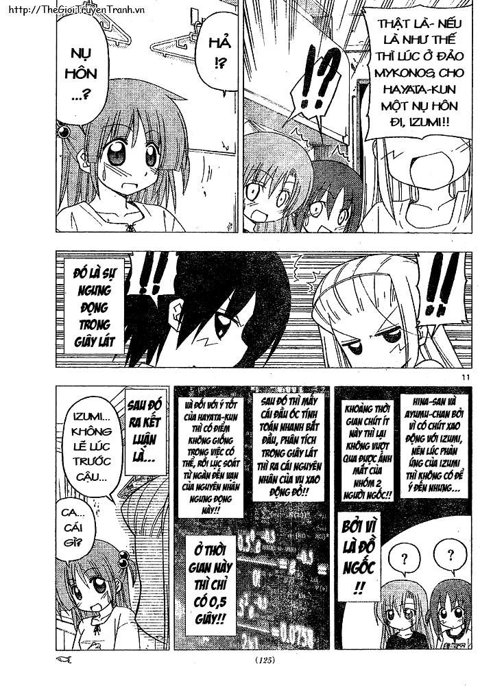 Chàng Quản Gia Chapter 209 - 10