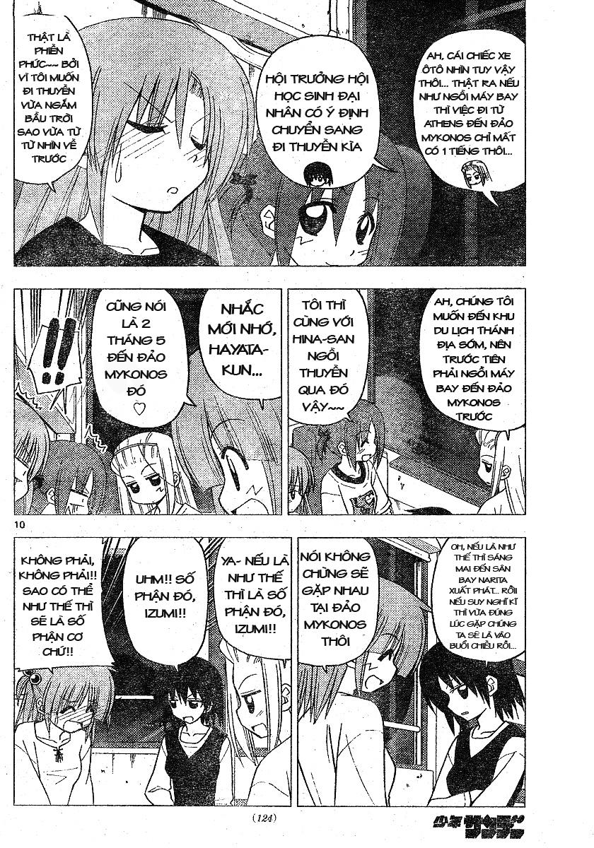 Chàng Quản Gia Chapter 210 - 8