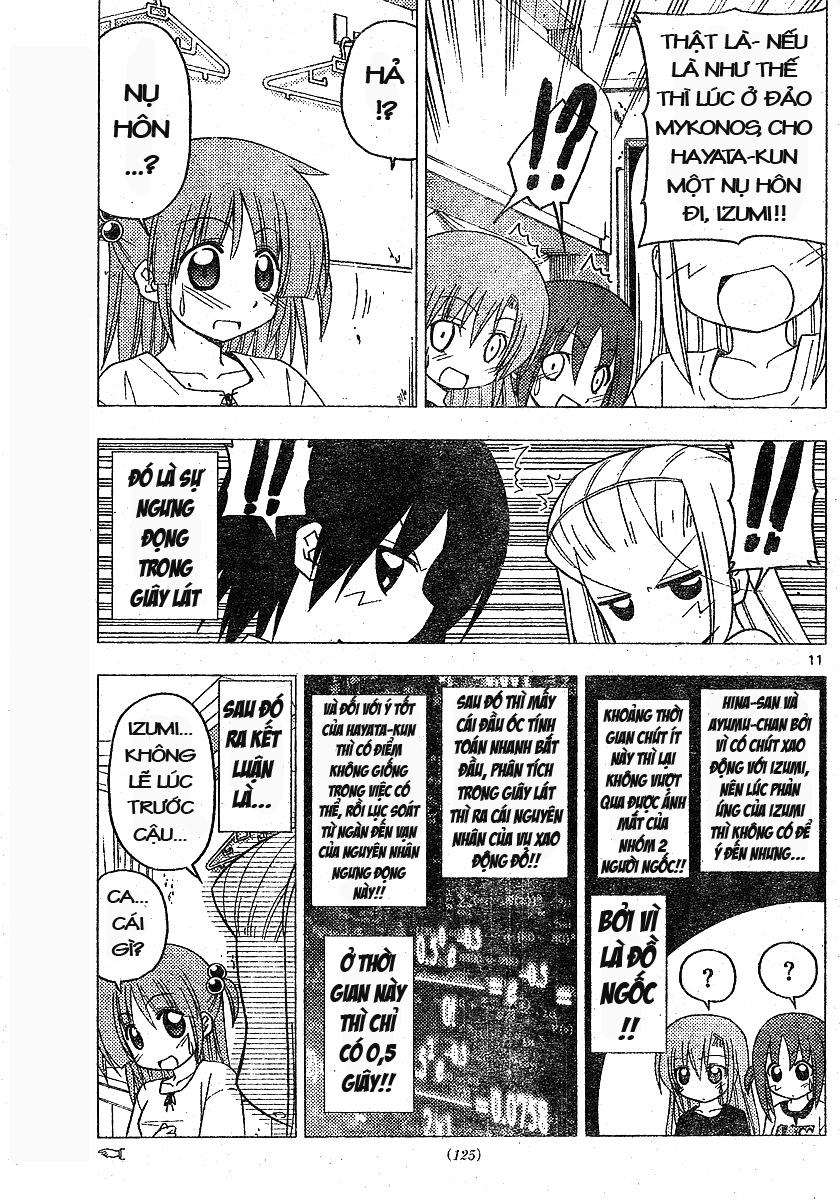 Chàng Quản Gia Chapter 210 - 9