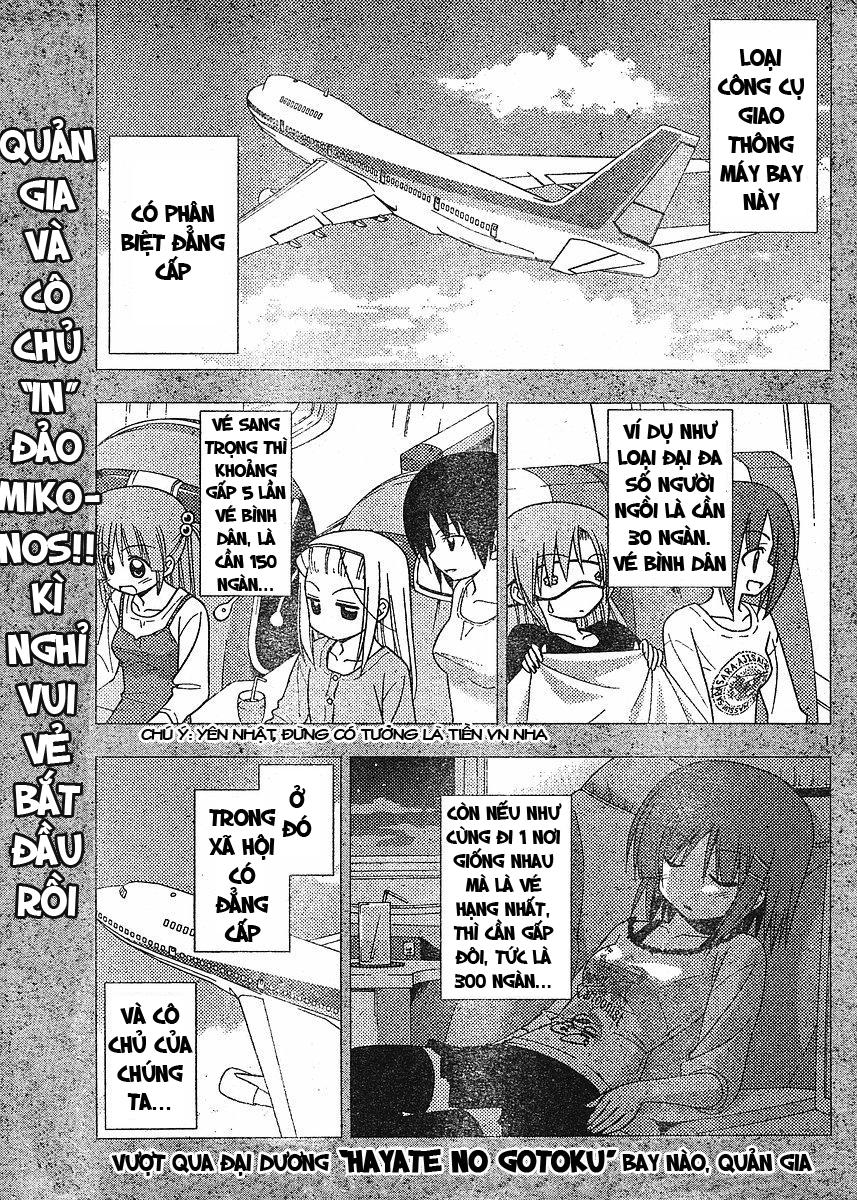 Chàng Quản Gia Chapter 211 - 1
