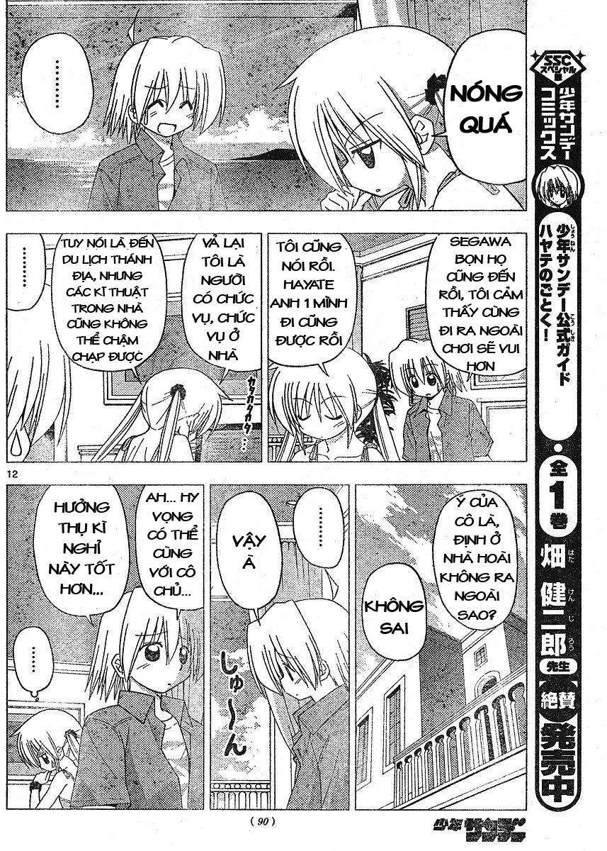 Chàng Quản Gia Chapter 211 - 12