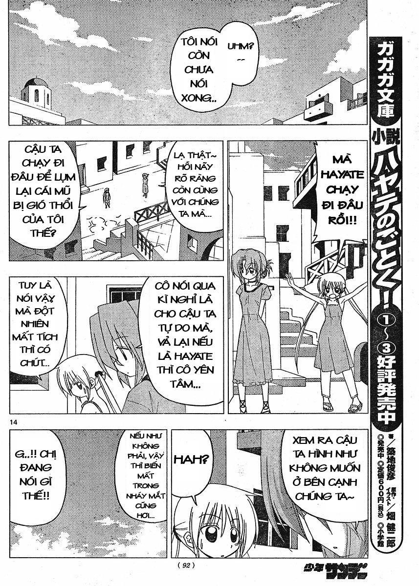 Chàng Quản Gia Chapter 211 - 14