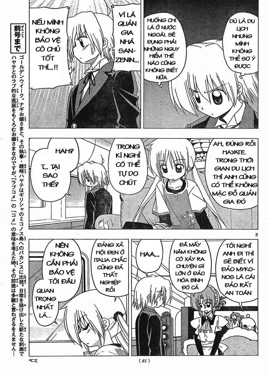 Chàng Quản Gia Chapter 211 - 3