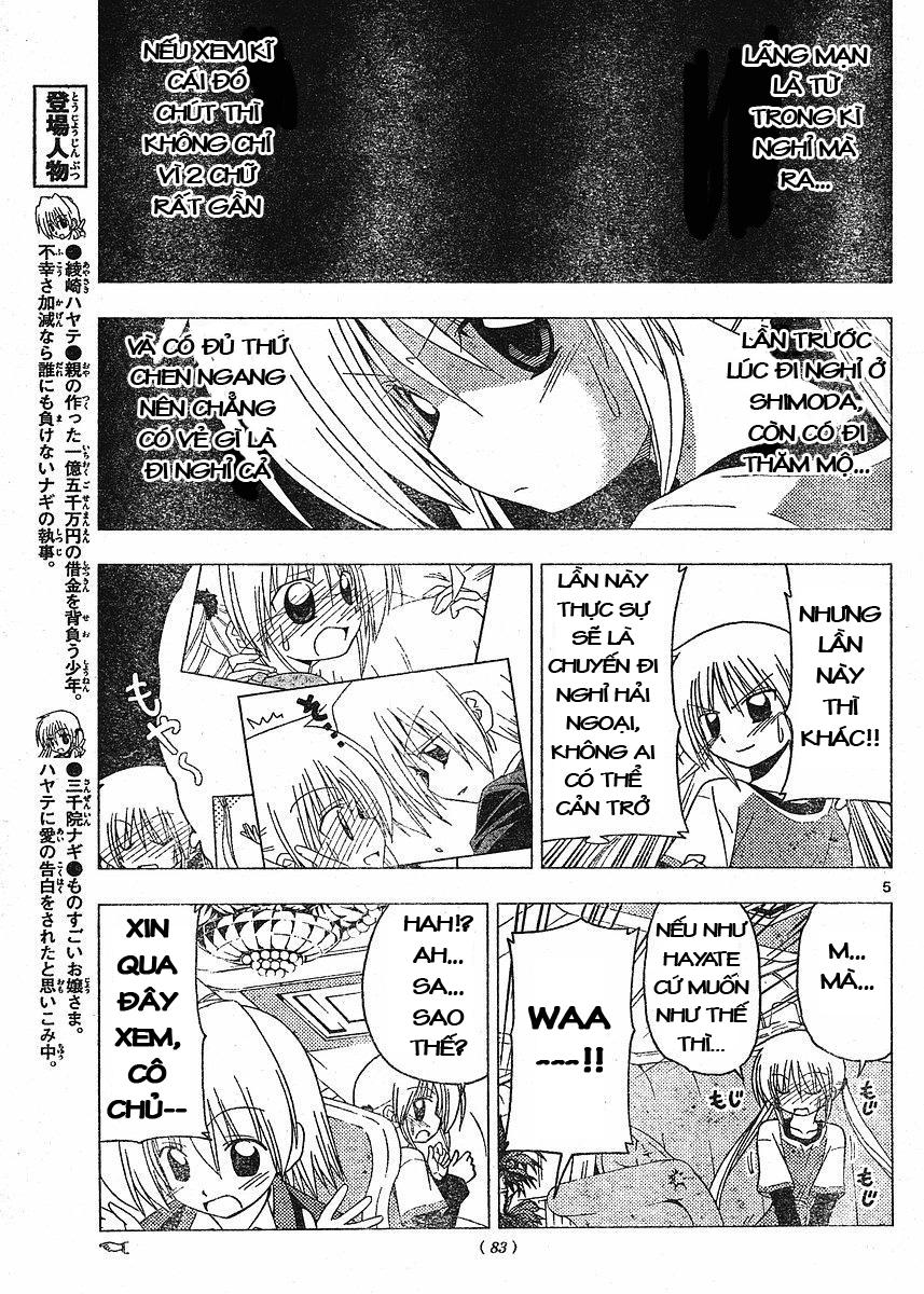 Chàng Quản Gia Chapter 211 - 5