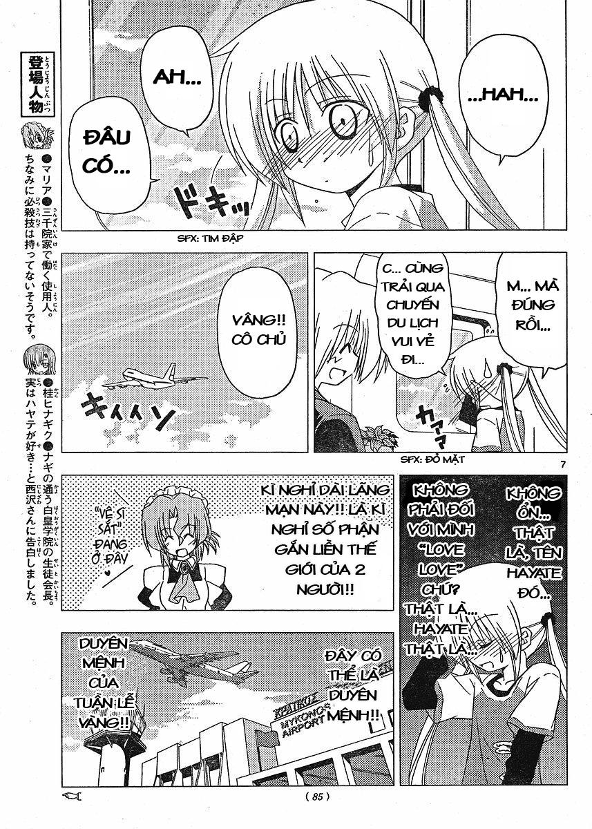 Chàng Quản Gia Chapter 211 - 7