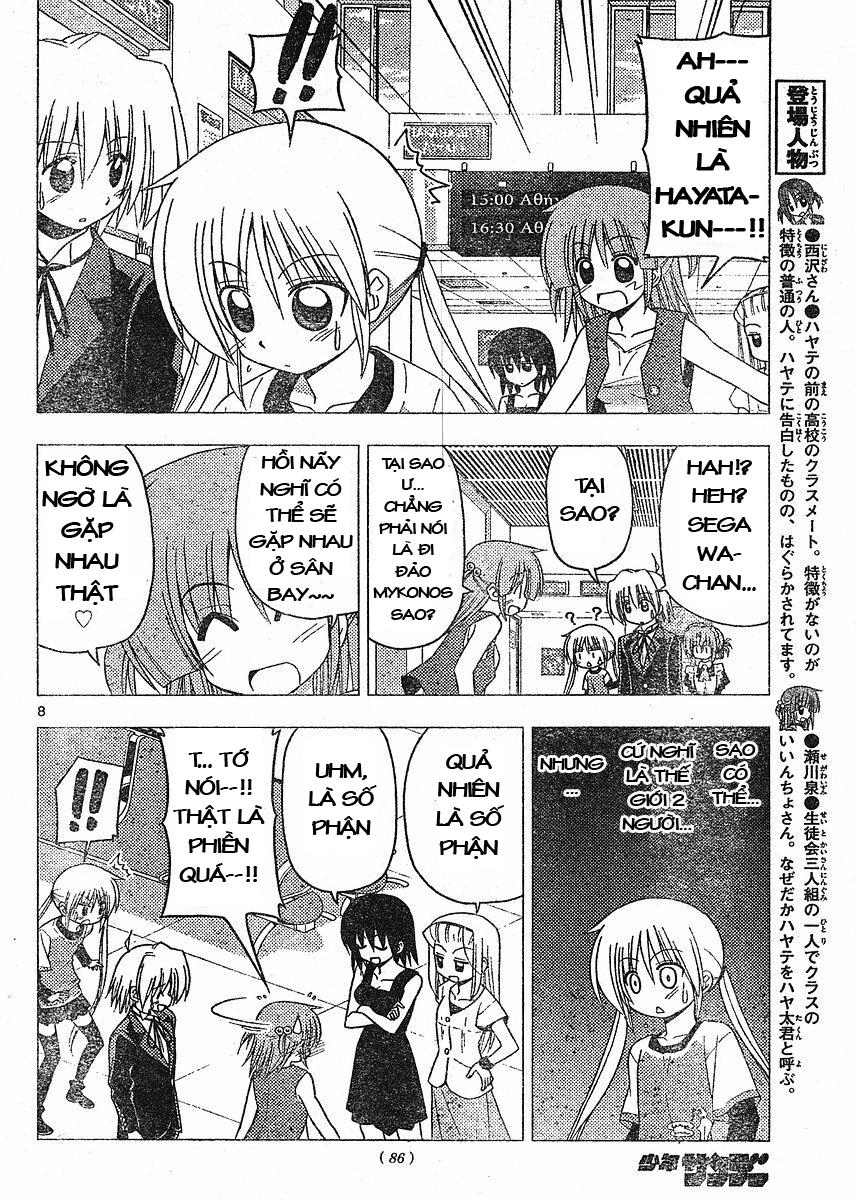 Chàng Quản Gia Chapter 211 - 8