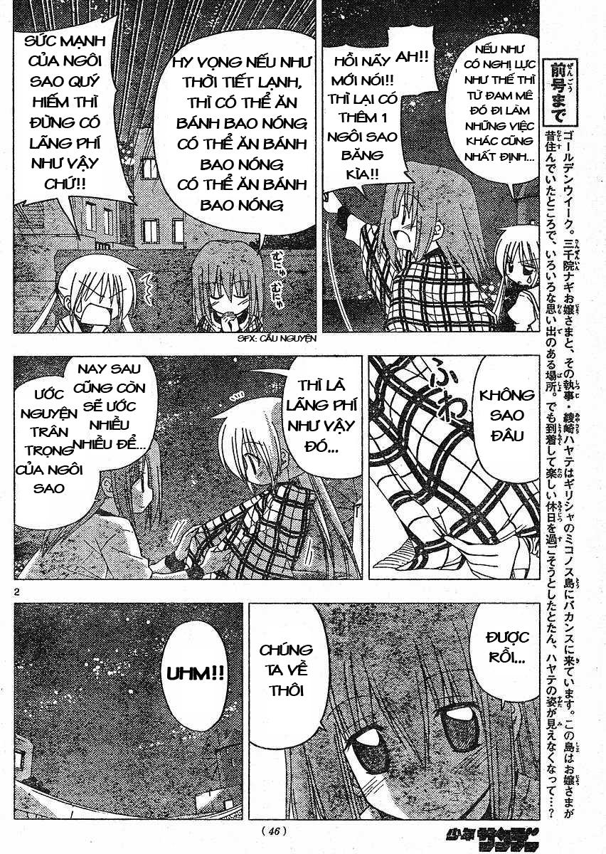 Chàng Quản Gia Chapter 212 - 2