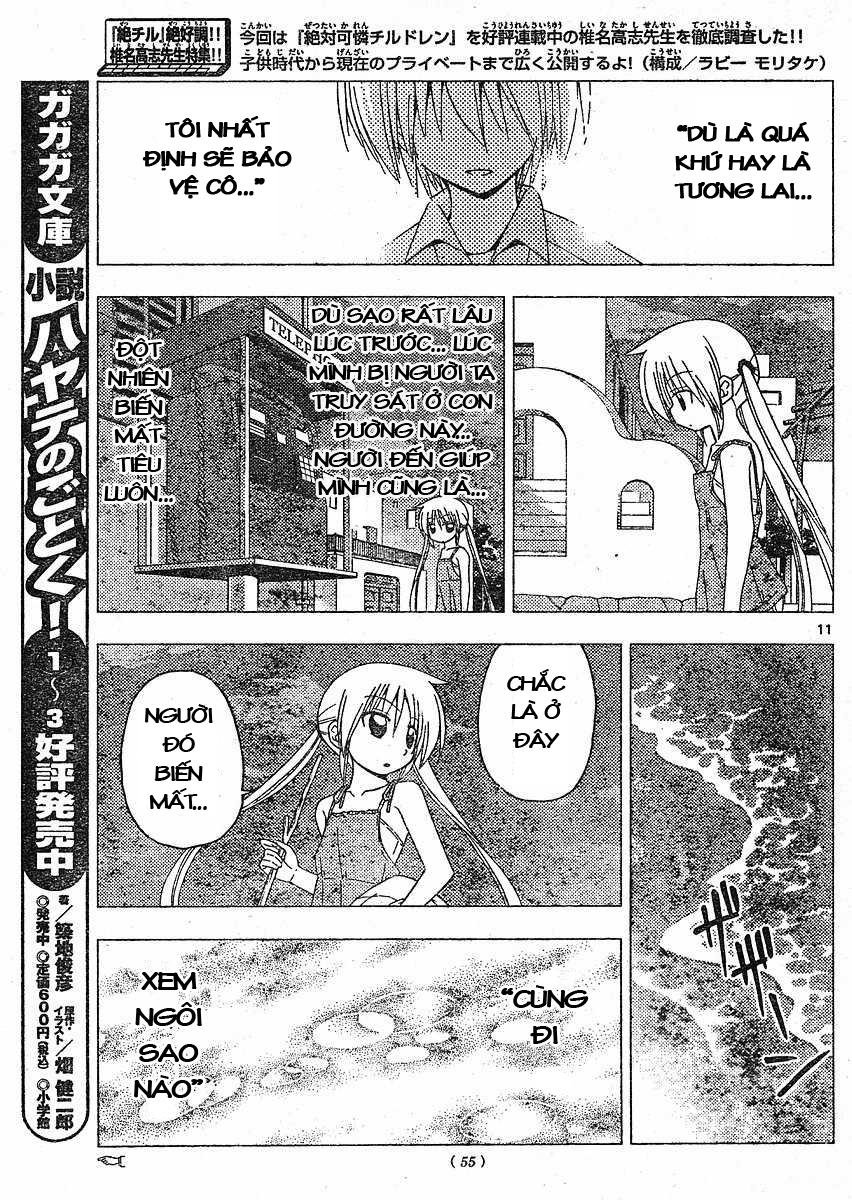 Chàng Quản Gia Chapter 212 - 11