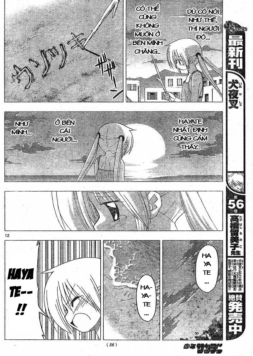 Chàng Quản Gia Chapter 212 - 12