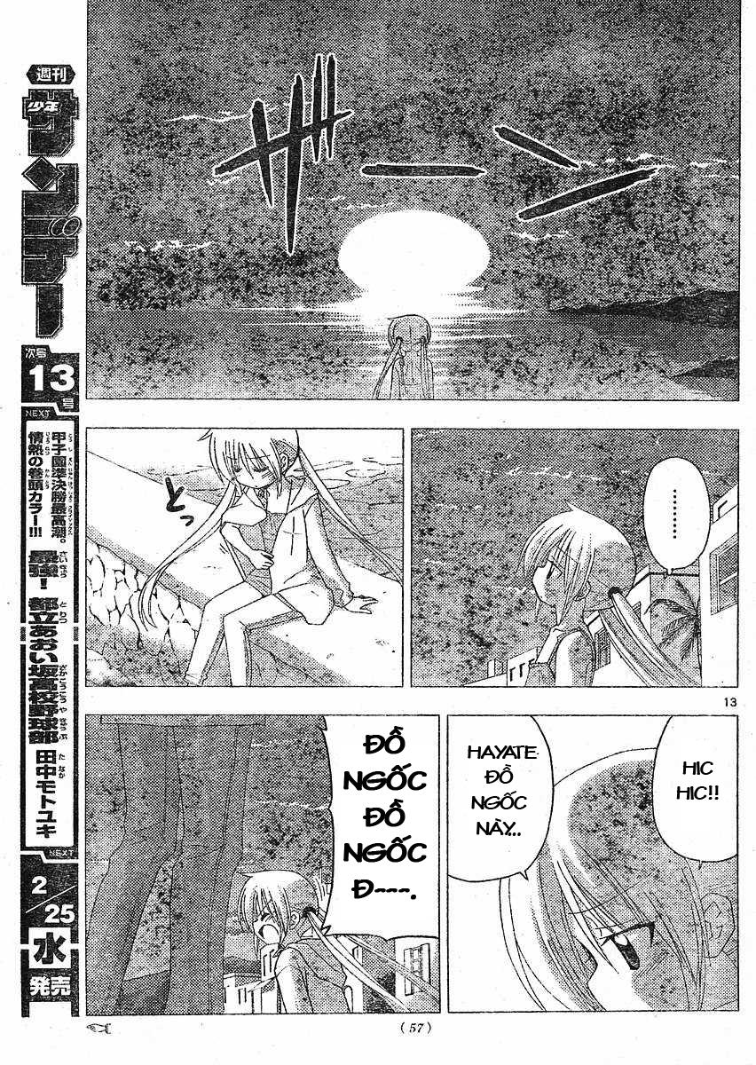 Chàng Quản Gia Chapter 212 - 13