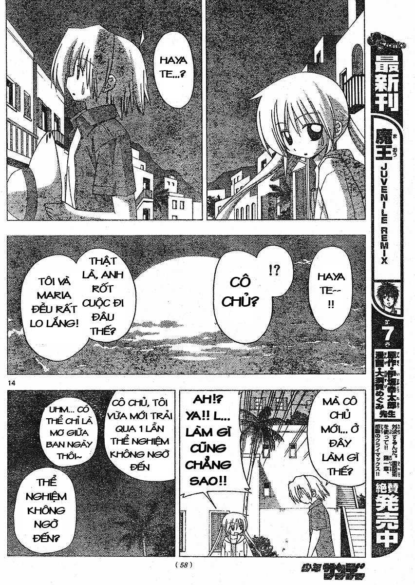 Chàng Quản Gia Chapter 212 - 14