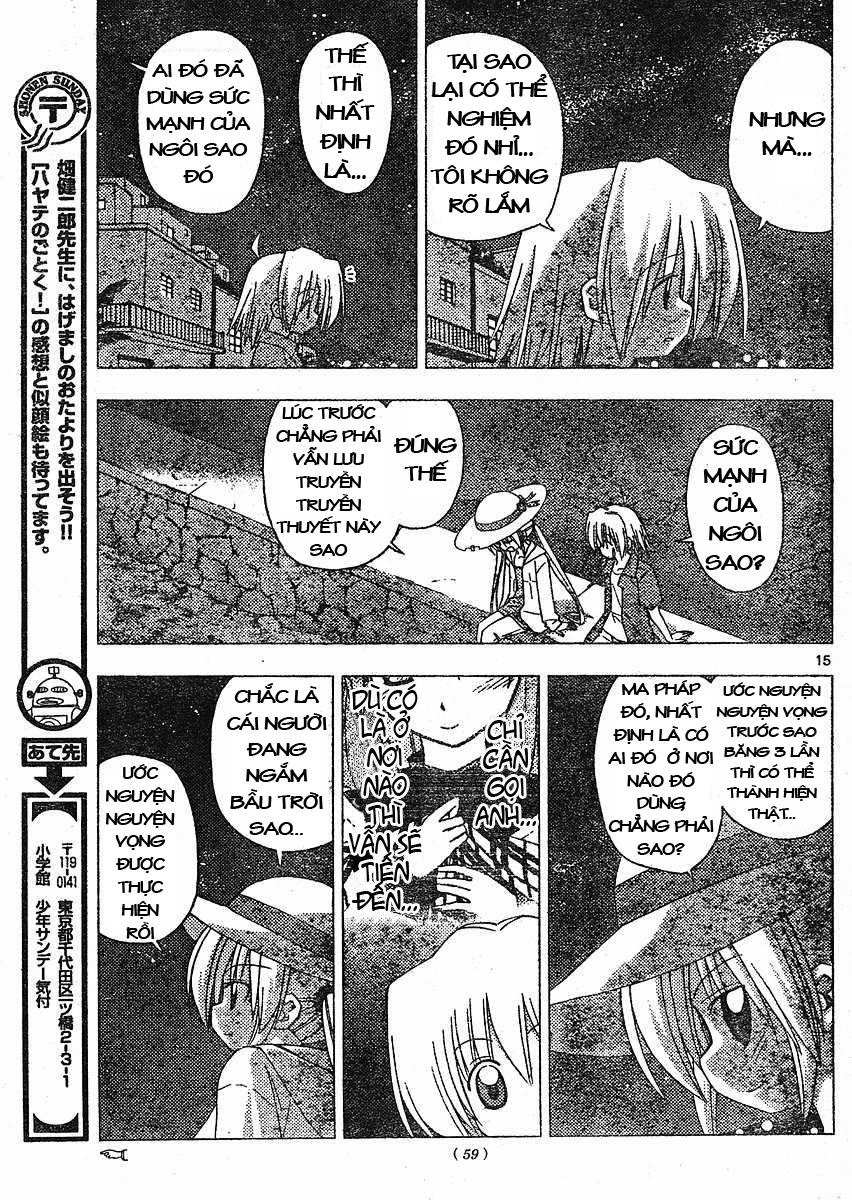 Chàng Quản Gia Chapter 212 - 15