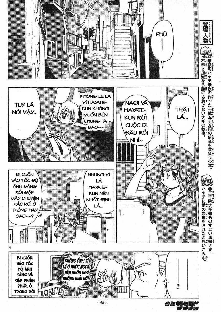 Chàng Quản Gia Chapter 212 - 4