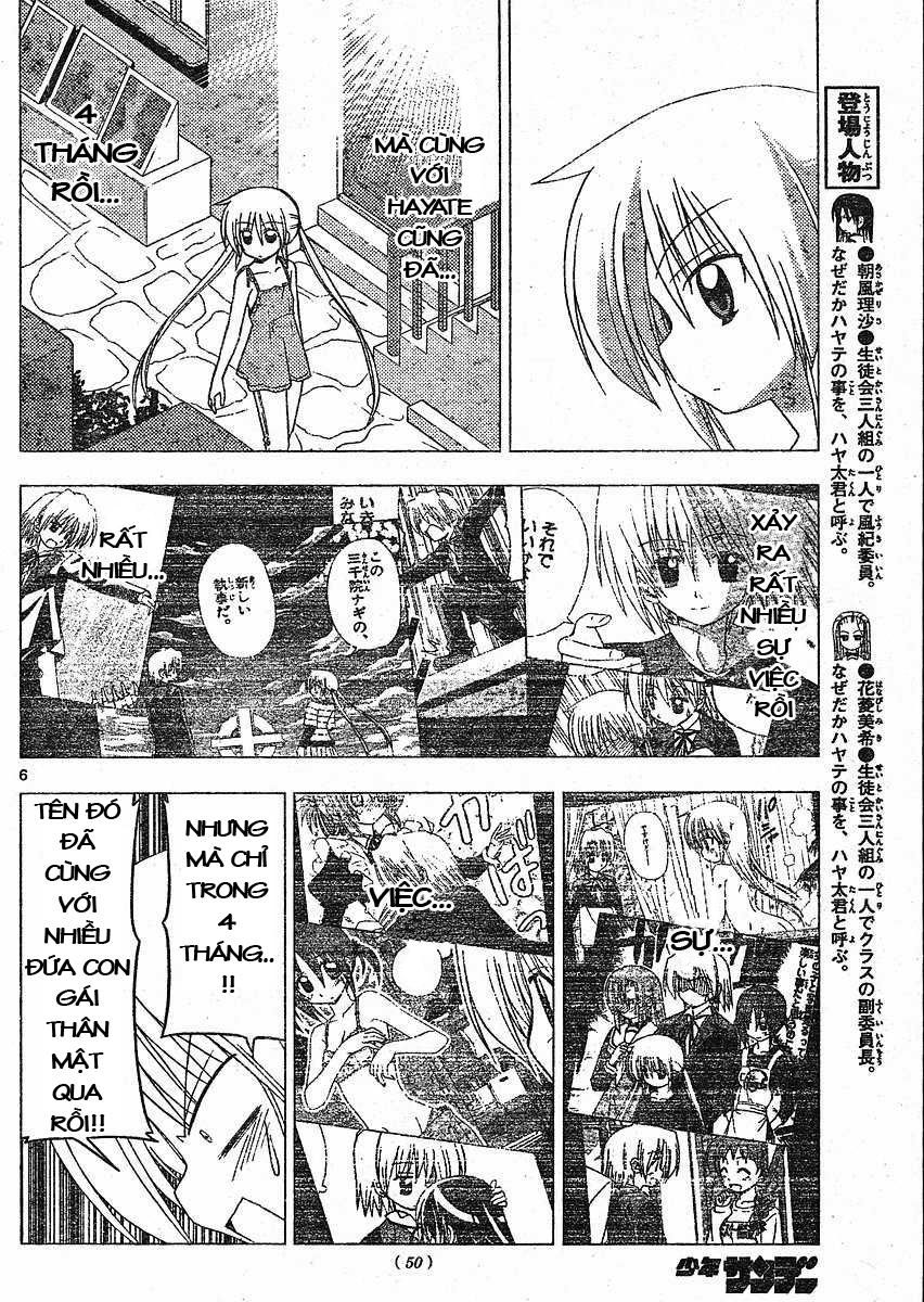 Chàng Quản Gia Chapter 212 - 6