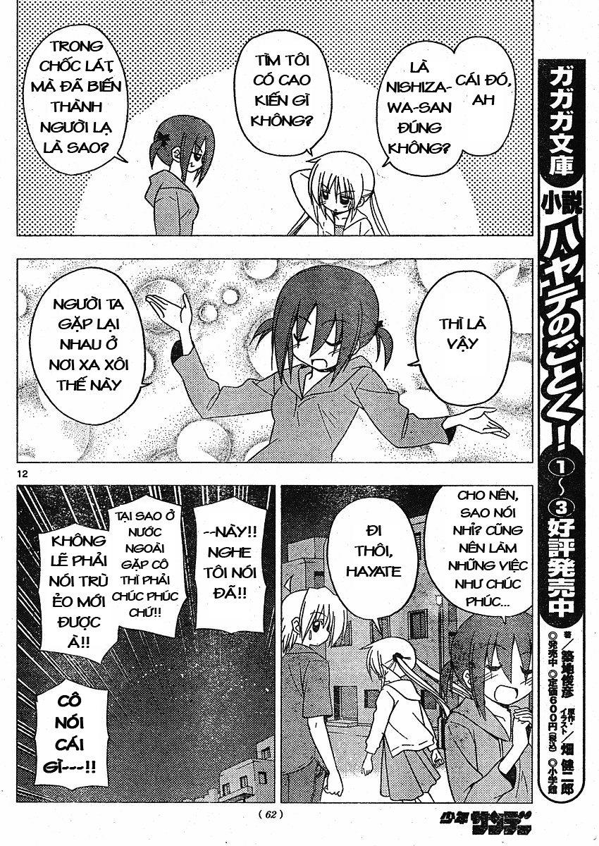 Chàng Quản Gia Chapter 213 - 12