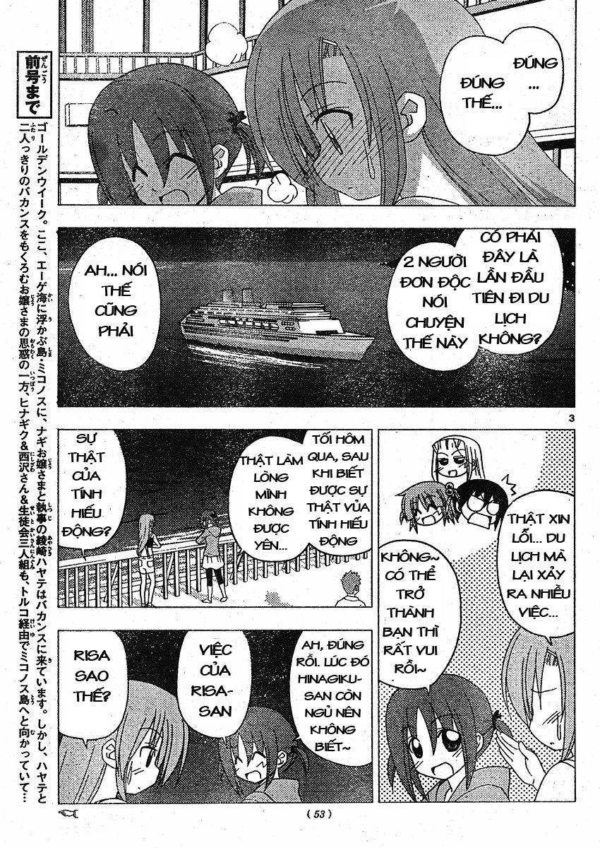 Chàng Quản Gia Chapter 213 - 3