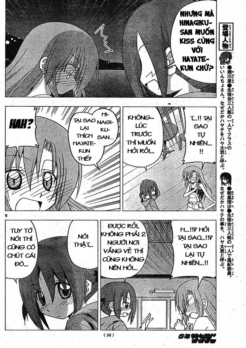 Chàng Quản Gia Chapter 213 - 6