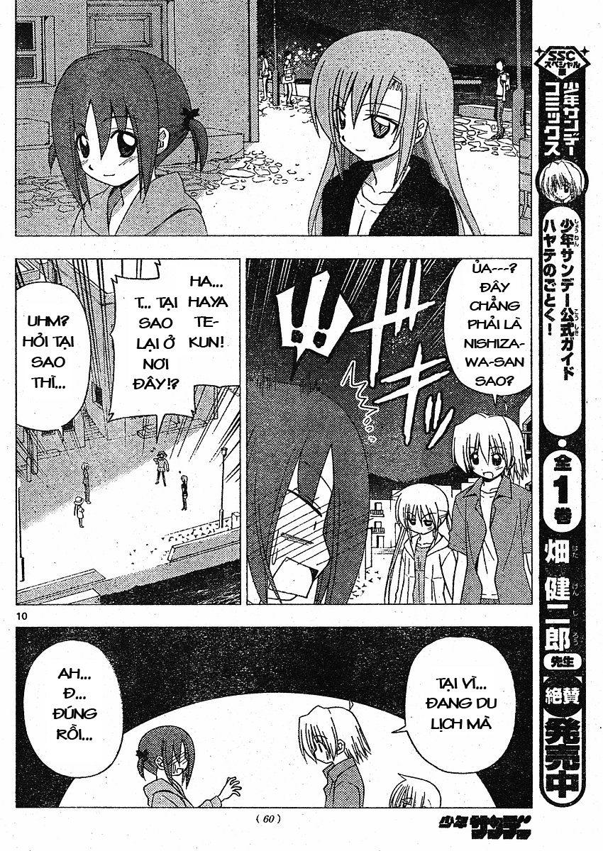 Chàng Quản Gia Chapter 213 - 10