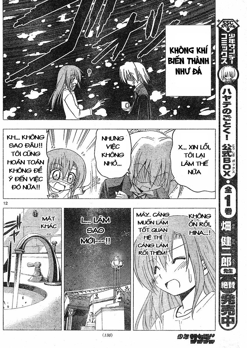 Chàng Quản Gia Chapter 214 - 11