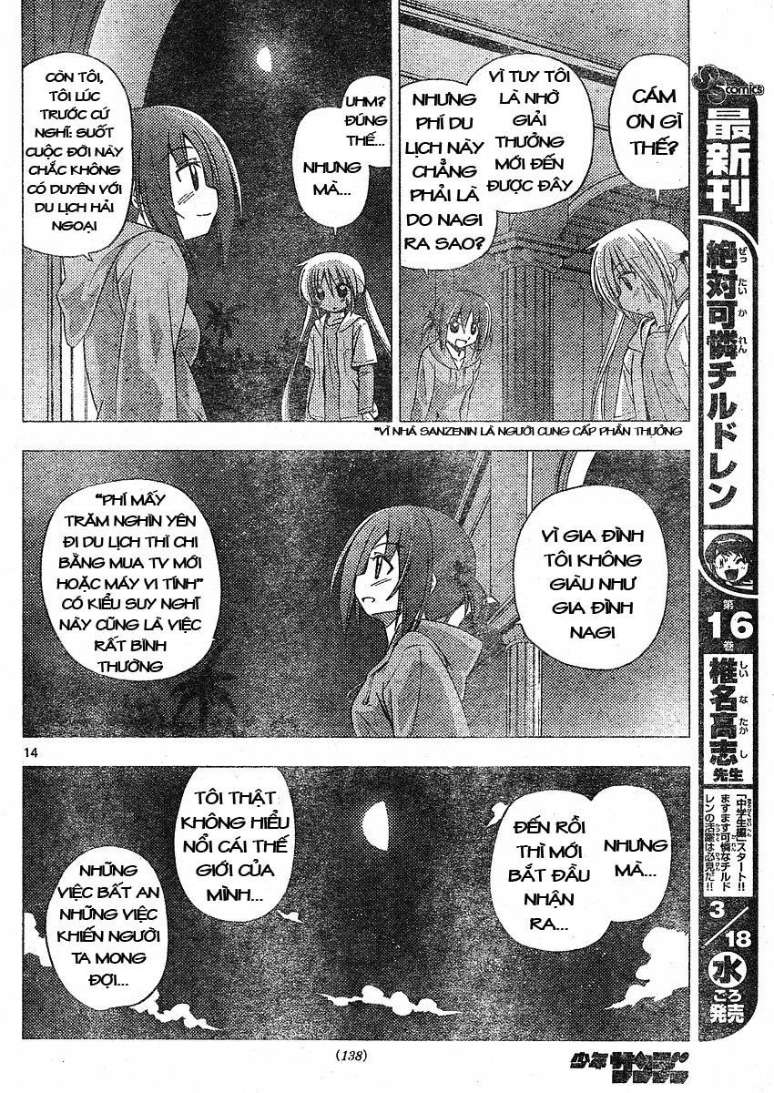 Chàng Quản Gia Chapter 214 - 13