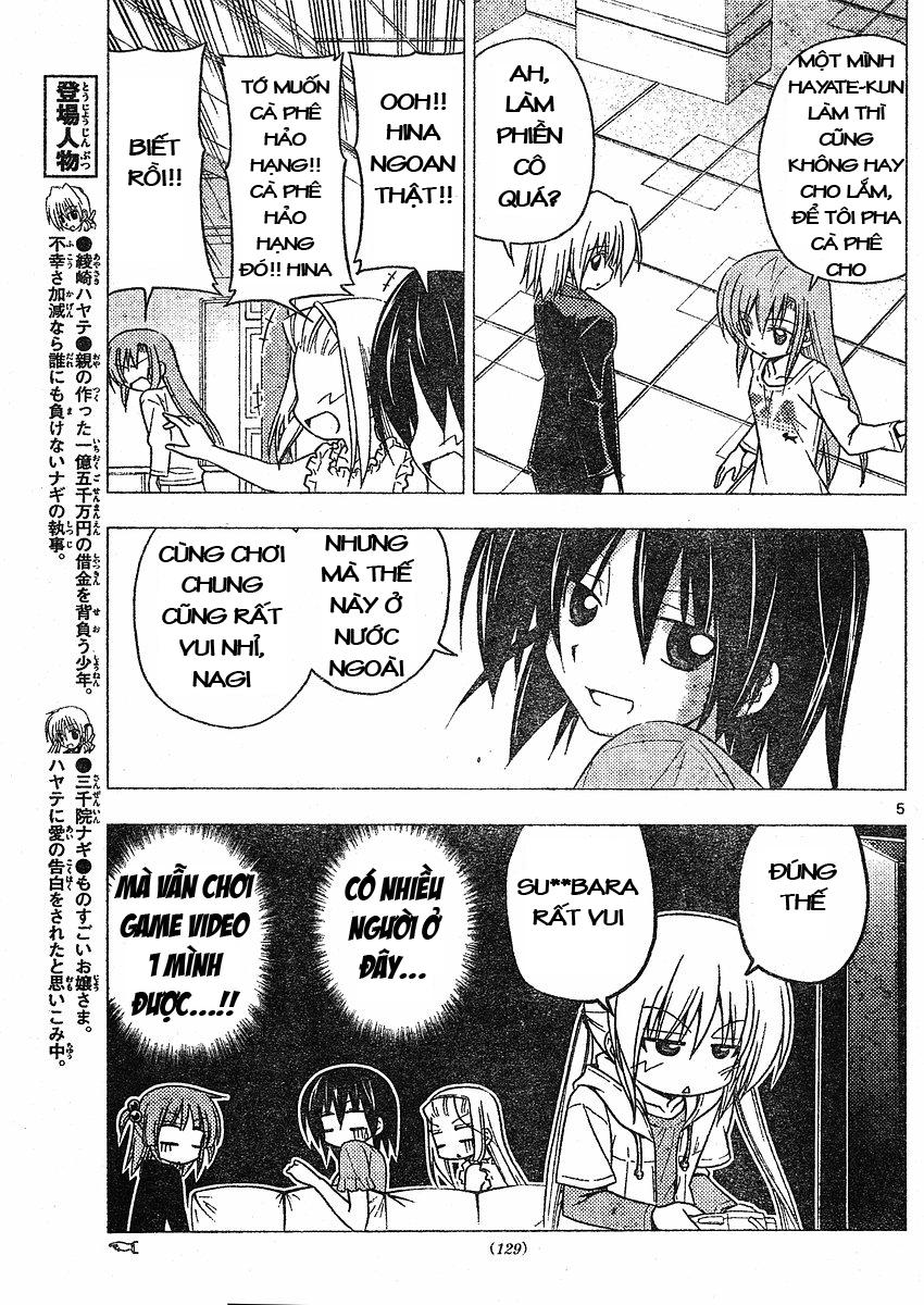 Chàng Quản Gia Chapter 214 - 4