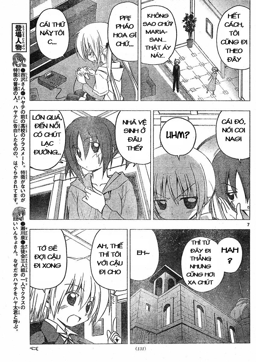 Chàng Quản Gia Chapter 214 - 6