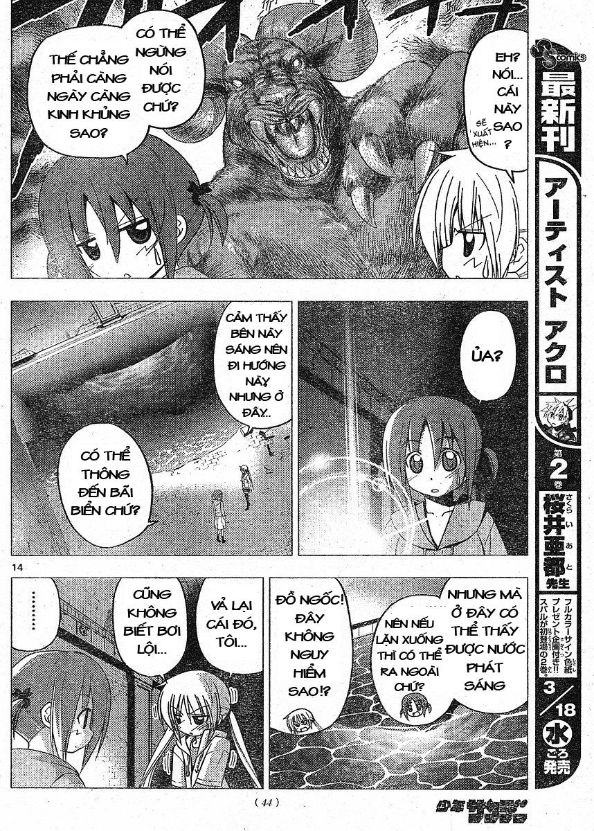 Chàng Quản Gia Chapter 215 - 14