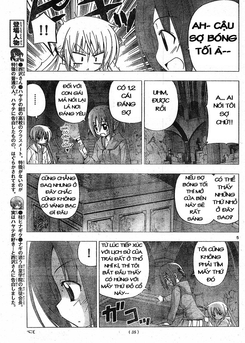 Chàng Quản Gia Chapter 215 - 5