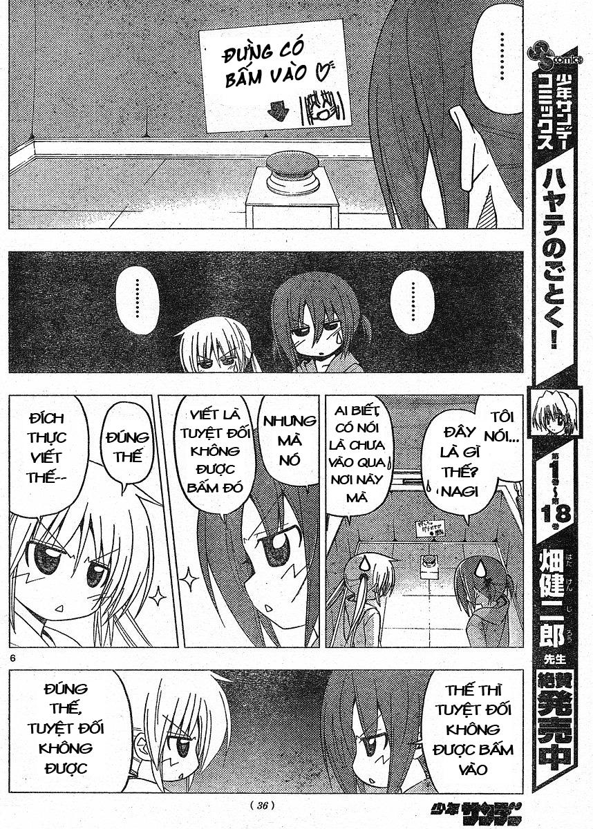 Chàng Quản Gia Chapter 215 - 6