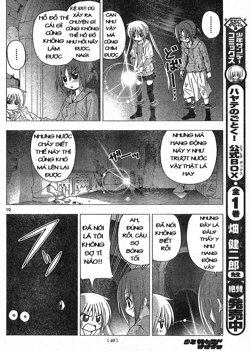 Chàng Quản Gia Chapter 215 - 10