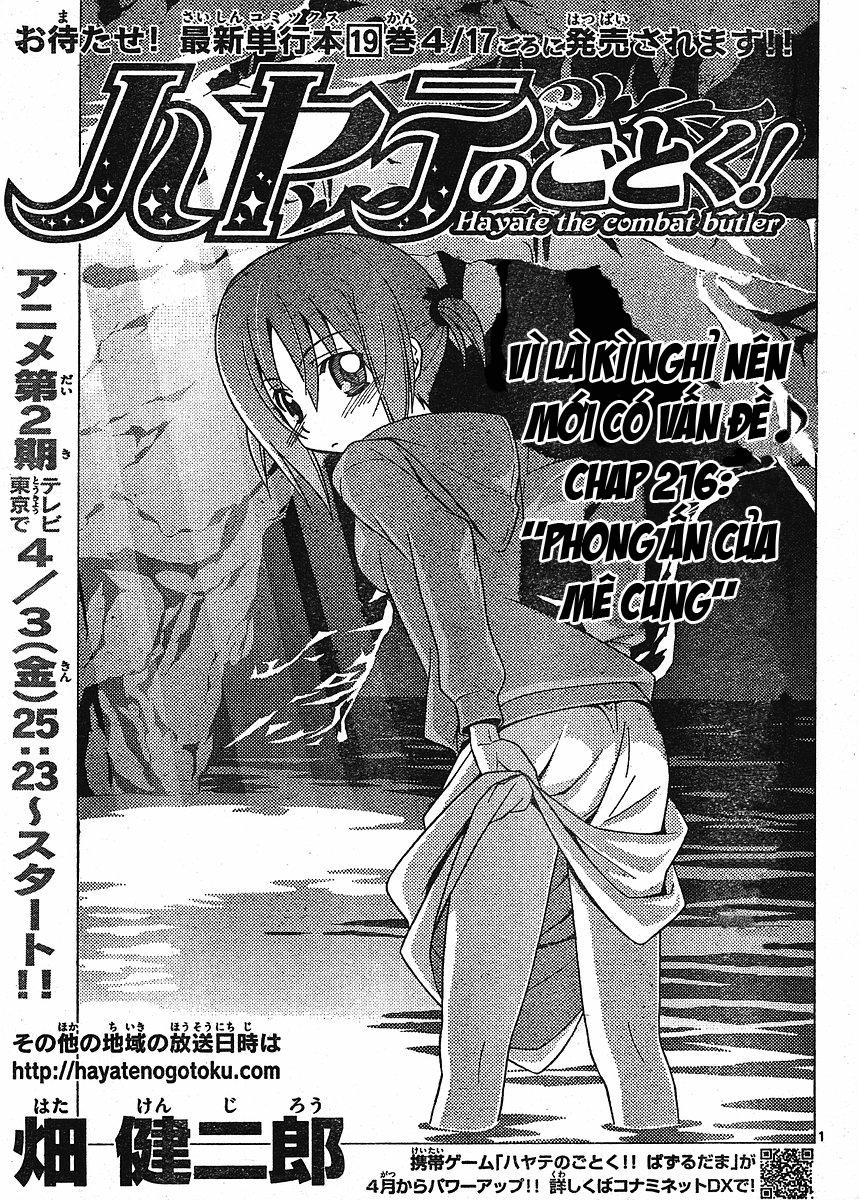 Chàng Quản Gia Chapter 216 - 1